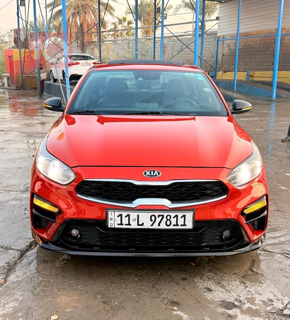 Kia Forte